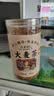 古茶养仁大麦茶特级正品大颗粒麦香浓郁原味烘焙型回奶断奶退奶大份量800g 实拍图