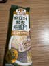 穗格氏奇亚籽藜麦燕麦片350g 混合谷物即食麦片无糖精钠营养早餐独立袋 实拍图