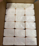 洁柔抽纸 粉Face3层120抽*36包  可湿水卫生纸 原生木浆面巾纸 整箱 实拍图