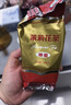 猴王牌茉莉花茶横县茉莉花茶浓香型特级/特制一号共300g袋装 实拍图