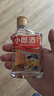 郎酒小郎酒经典100mL*6瓶+小郎酒精酿100mL*6瓶 兼香型白酒【小酒】 实拍图