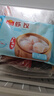 广州酒家虾饺160g 8只 水晶虾饺皇饺子早餐半成品广式早茶食品面点预制菜 实拍图