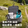 阿迪达斯（adidas）沐浴露男士专用旅行洗漱套装洗发沐浴三合一除氯毛巾沐浴球洗漱包 实拍图