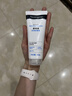 露得清玻尿酸洗面奶男女清洁保湿洁面乳100g护肤清洁生日礼物送女友 实拍图