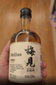 梅见青梅酒果酒女士低度梅子微醺酒12度原味330ml*6瓶整箱自饮聚餐 实拍图