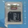 适用于小米监控摄像头内存卡tf卡64g128g高速c10内存卡fat32格式Micro sd卡海康普联海马爸比通用 64GB-臻享高速通用卡【SD卡套+收纳盒】 实拍图