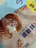 广州酒家核桃包750g 20个 早餐半成品早茶点心包子面点食品美食面点预制菜 实拍图