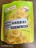 来伊份菲律宾香蕉片840g(12袋) 水果干芭蕉干脆片蜜饯果干办公室零食 实拍图