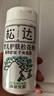 松达松花粉爽身粉婴儿痱子粉非玉米粉无滑石粉护臀舒爽腌脖子52g 实拍图