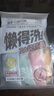名创优品（MINISO）7条装全棉一次性内裤女士款*1件旅游出差日抛假期出行XL码EO灭菌 实拍图