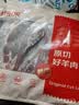 龙大肉食猪棒骨块2斤 ≥30%带肉率 免切猪筒骨猪肉 出口日本级大骨头烧烤 实拍图