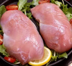 正大鸭胸肉净重7.2斤鸭肉生鲜冷冻 去皮鸭胸肉鸭货生鲜自营 实拍图