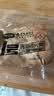 波尼亚1号青岛老火腿385g 腱子肉火腿猪肉肠即食熟食零食早餐烧烤食材 实拍图