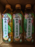 可口可乐（Coca-Cola）淳茶舍 玉露绿茶 冷萃 无糖茶饮料 480ml*12瓶整箱装 实拍图