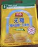 旌晶无糖葛根山药玉米粉600g/袋（内含17小袋）即食营养早餐 无糖低脂 实拍图