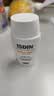 怡思丁（ISDIN）美白防晒霜50ml 提亮肤色防晒隔离遮瑕三合一防紫外线SPF50+七夕 实拍图