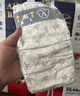 爱酷熊（AIKUUBEAR）畅吸纸尿裤XXL88片尿不湿婴童加大码超薄大吸量男女通用国货精选 实拍图