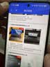 惠普HP星Book Pro 16轻薄笔记本电脑(酷睿UltraX7 358H 32G 1T 2.5K 240Hz)新款学生全能办公国家补贴 实拍图