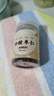 康美炒酸枣仁80g 炒熟酸枣仁 助眠改善睡眠 养心安神敛汗 失眠多梦 搭配枸杞泡水 无硫中药饮片 中药材 京东自营 实拍图