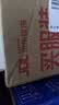 威露士la有氧洗衣液松木香4斤组合装（瓶1L+补充袋装500ml*2）除菌除螨 实拍图