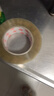 得力（deli）品正高品质高透明封箱胶带打包胶带 防台风胶带加固 45mm*60m*50um 6卷/筒 办公用品 筒装 33192 实拍图