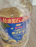 金龙鱼 食用油 葵花籽清香型调和油5L （新老包装随机发货） 实拍图