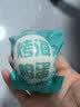 神邮 高邮烤咸鸭蛋流油熟制即食 65g*10枚中秋礼盒 源头直发包邮 实拍图