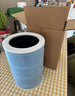 万创 适用米家小米空气净化器滤芯5代专用AC-M25-SC专用除尘除雾霾除醛异味HEPA复合材质滤芯过滤网 实拍图