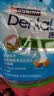 齿一生猫零食猫咪饼干洁齿磨牙零食成猫三文鱼味170g Dentalife 实拍图