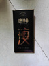 奢啡加速燃®体重管理高端冻干黑咖啡12%绿原酸速0糖花香清新100杯 实拍图