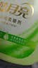 蓝月亮衣物香氛浓缩柔顺剂 橙花1kg+白茶1kg+手洗洗衣液80g*3 持久留香 实拍图