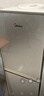 美的（Midea）饮水机茶吧机热水壶烧水壶电热水壶家用下置式客厅立式桶装办公室电水壶养生壶冷热双温YD1611S-X 实拍图
