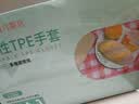 乌斯京 一次性TPE手套200只大码食品级餐饮厨房美容塑料薄膜手套 实拍图