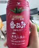 统一番茄大红罐100%番茄汁浓缩还原335ml*24罐【热门商品推荐】 实拍图