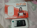 影腾随身wifi三网全国通用无线wi-fi6免插卡移动联通电信无限制大流量卡便携式网卡高速网络2026款5GHF 【三网通3000毫安充电款+白色】超长续航 实拍图