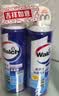 威露士（Walch）空调清洗剂消毒液500ml*2 空调清洁剂套装喷雾杀菌除味深层清洁 实拍图