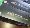 彩格m1136硒鼓适用惠普hp cc388a硒鼓88a m126a p1106 p1108 p1007 m1213 m1216 m202n m128fn打印机硒鼓墨盒 实拍图