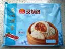 广州酒家叉烧包750g 20个早餐半成品早茶糕点点心包子小笼包食品预制菜 实拍图