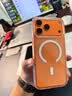 贝尔金（BELKIN）适用iphone17promax手机壳 苹果17promax全包磁吸手机壳 透明手机保护套 实拍图