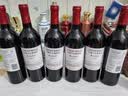 长城耀世东方特藏1988高级赤霞珠干红葡萄酒750ml*6瓶整箱装红酒 实拍图