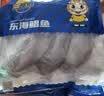 三都港 东海银鲳鱼净重450g/3条装 平鱼 深海鱼 生鲜鱼类 烧烤食材 海鲜 实拍图