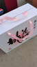 东阿阿胶桃花姬阿胶糕180g*2礼盒装即食阿胶送长辈女礼品七夕情人节礼物 实拍图