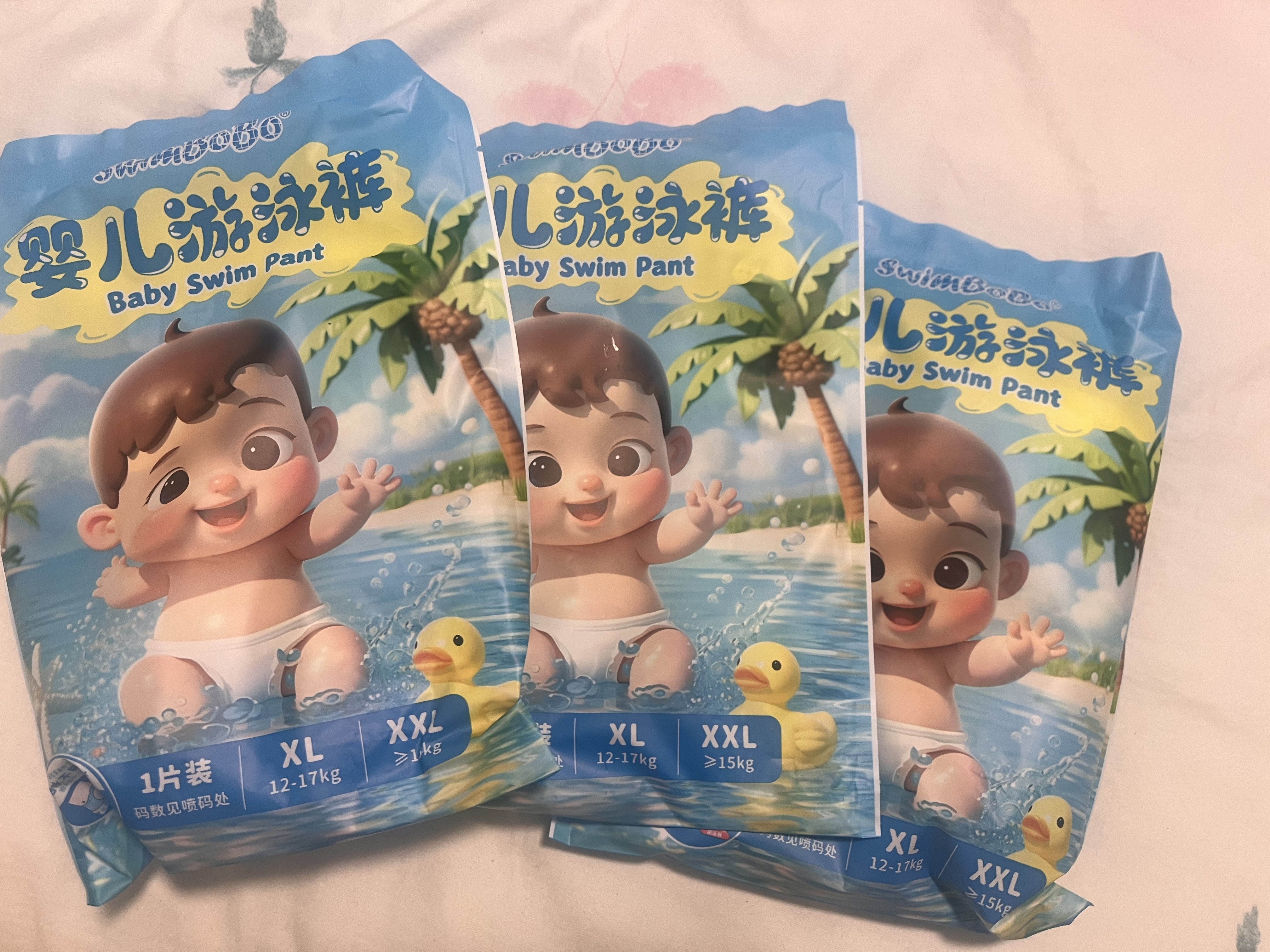 swimbobo婴儿游泳裤 一次性宝宝游泳拉拉裤 男女宝宝防水纸尿裤6片装XXL码 实拍图
