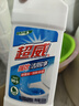超威强效洁厕灵 500g*4瓶 卫生间浴室马桶厕所清洁剂洁厕液  松木香 实拍图