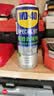 WD-40强力除胶剂汽车清洁家用去胶清洗剂玻璃不干胶双面胶清洗剂450ml 实拍图