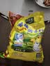 太太乐鸡精 三鲜标准 加倍提鲜 京东自营1kg炒菜煲汤烹饪调料 实拍图