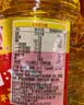 金龙鱼 食用油 花生浓香型浸出  食用植物调和油5L（新老包装随机发货） 实拍图