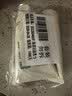 悦诗风吟（innisfree）绿茶洗面奶150g*3氨基酸绵密泡沫控油清洁男士女士礼物 实拍图