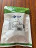 京东大药房 砂仁100克 中药饮片 化湿开胃 温牌止泻 理气安胎 中药材 实拍图