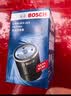 博世（BOSCH）机油滤芯滤清器0310别克君威君越昂科拉英朗雪佛兰科鲁兹迈锐宝XL 实拍图